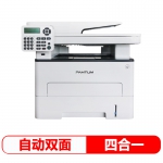 奔图（PANTUM） M6863FDN黑白激光打印机复印机扫描传真四合一多功能一体机