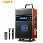 狮乐（SHILE）   SD-5舞台15英寸低音拉杆户外广场舞移动 便携式电瓶音响门店宣传大功率扩音器
