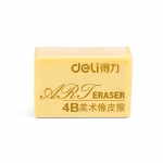 得力（deli）橡皮7534黄色 4B/32x22x12mm