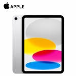 Apple iPad（第 10 代）10.9英寸平板电脑 2022年款（64GB WLAN版/A14芯片/iPadOS MPQ03CH/A ） 银色