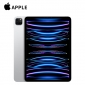 Apple iPad Pro 11英寸平板电脑 2022年款(256G WLAN版/M2芯片Liquid视网膜屏/MNXG3CH/A) 银色