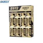 宝克（BAOKE） E612 36块办公考试2B橡皮擦 学习办公用品