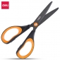 得力(deli) 特氟龙材质防粘不锈钢剪刀 橙色6055