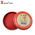 亚信 （ARXIN） No.053 红色印泥60g 【10个装】75*17mm