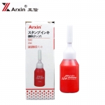 亚信 （ARXIN）NO.5043 富士进口太阳牌红色光敏快干印油 印油添加液10ml