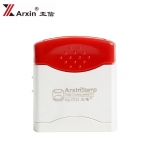 亚信 （ARXIN） 4013 光敏通用印章 转账收讫红色