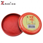 亚信 （ARXIN） No.054 红色印泥120g 【10个装】 90*19mm