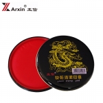 亚信 （ARXIN） 008红色印台 直径9厘米