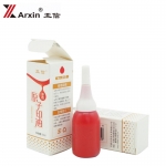 亚信 （ARXIN） NO.013红色原子印油 10ml*15瓶