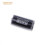 国誉（KOKUYO）高考学生时尚星型毫米铅笔橡皮擦标准型50*22*22mm 黑色 KESHI-M700D（20个起发）