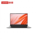 联想（Lenovo） 笔记本电脑 YOGA13s 超轻薄本(6核R5-5600U 16G 512G 2.5K护眼屏 16:10黄金比例 人脸识别)商务办公本