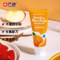 严迪（YANDY）2-6-12岁乳牙宝儿童牙膏60g 无氟 木糖醇防蛀 甜橙味