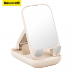 倍思（Baseus） B10551501411-00粉色 桌面镜面可折叠升降调节 小巧便携床头阅读网课多功能手机支架