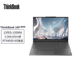 联想（Lenovo） ThinkBook 16p16英寸笔记本电脑 i5-13500H 16G 1T 4050显卡 标配 3.2K超清 165HZ高刷屏