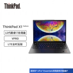 联想（Lenovo） ThinkPad X1 Carbon 14英寸笔记本电脑 i7-1260P 32G/1TB集显2.2K屏4G win11专业版
