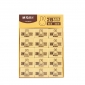晨光(M&G) 30块/盒 2B黄色橡皮FXP96364/块（学生美术考试绘图橡皮擦米菲系列学习用品）