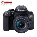 佳能（Canon） 单反套机 （EF-S 18-55mm f/4-5.6 IS STM 单反镜头）EOS 850D
