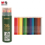 晨光(M&G)文具 72筒/箱 36色油性彩色铅笔学生美术绘画填色笔六角杆绿筒装AWP36802