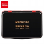 齐心（COMIX）B3737 铜章专用印台 119.5*83.5*16mm 红