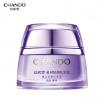 自然堂（CHANDO） 凝时鲜颜小紫瓶肌活霜50g淡化细纹密集保湿