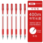 得力 6600ES 经典办公子弹头中性笔 水笔签字笔0.5mm 红色