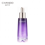 自然堂（CHANDO） 小紫瓶精华液35ml（第五代）肌底新生修护稳嫩